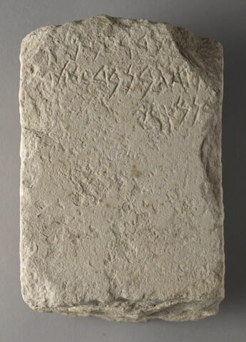 stèle ; ex-voto, image 1/3