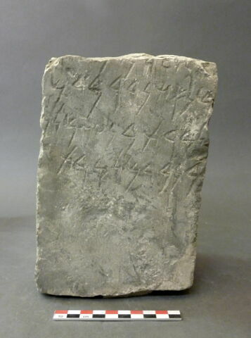 stèle ; ex-voto, image 2/3