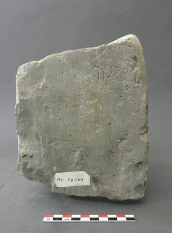 stèle ; ex-voto, image 2/3
