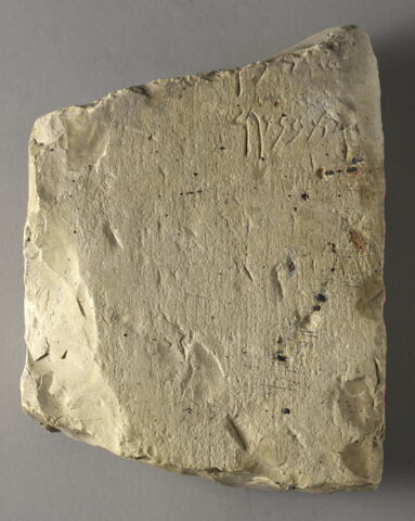 stèle ; ex-voto, image 1/3