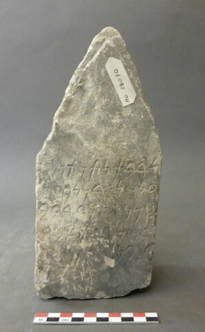 stèle ; ex-voto, image 2/3