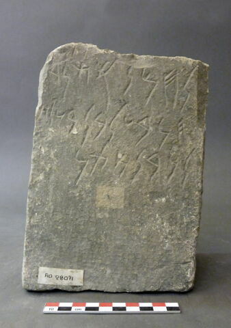 stèle ; ex-voto, image 2/3