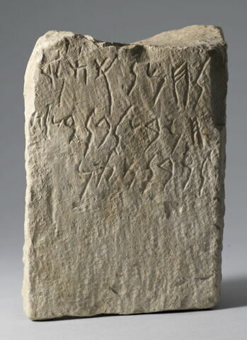 stèle ; ex-voto, image 1/3