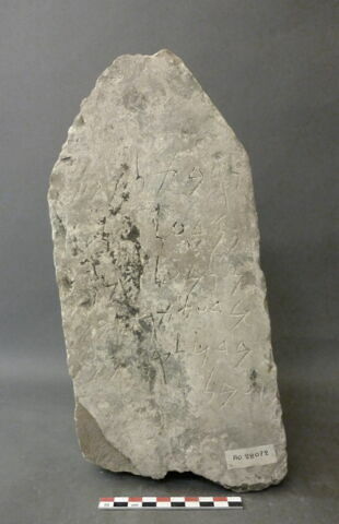 stèle ; ex-voto, image 2/3