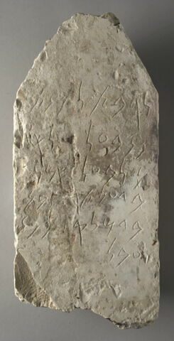 stèle ; ex-voto, image 1/3