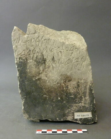 stèle ; ex-voto, image 2/3