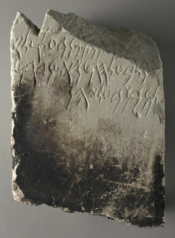 stèle ; ex-voto, image 1/3