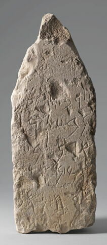 stèle ; ex-voto, image 1/3