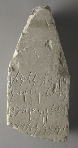 stèle ; ex-voto, image 1/3