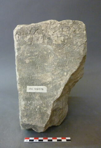 stèle ; ex-voto, image 2/3