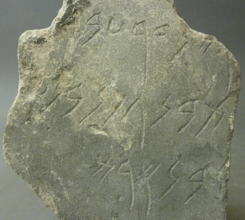 stèle ; ex-voto, image 3/3