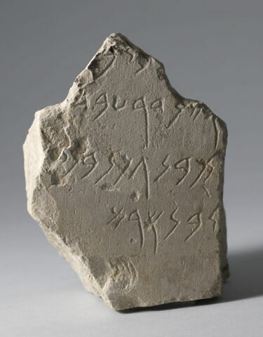 stèle ; ex-voto, image 1/3