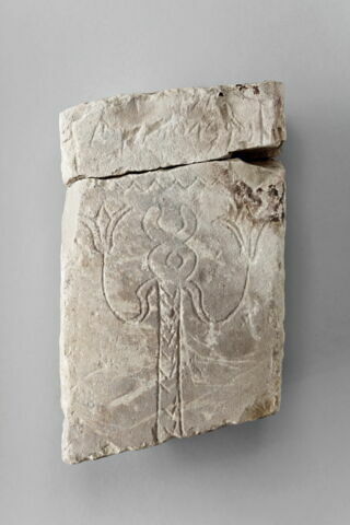 stèle ; ex-voto, image 2/3