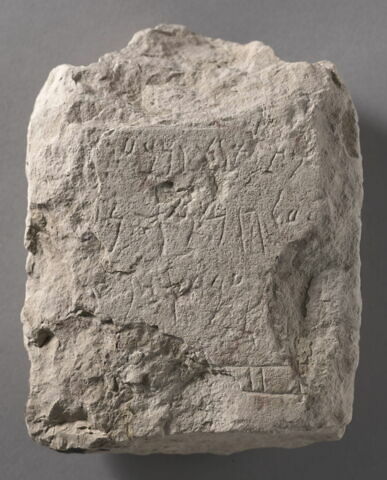 stèle ; ex-voto, image 1/2