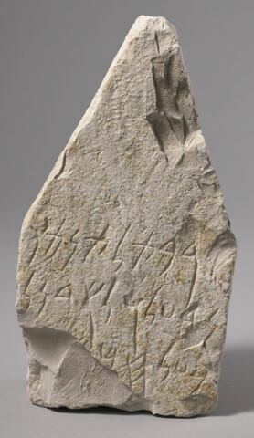 stèle ; ex-voto, image 1/2