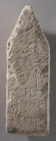 stèle ; ex-voto, image 1/2