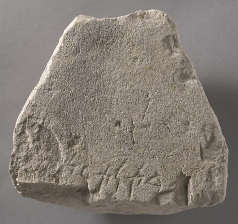 stèle ; ex-voto, image 1/2