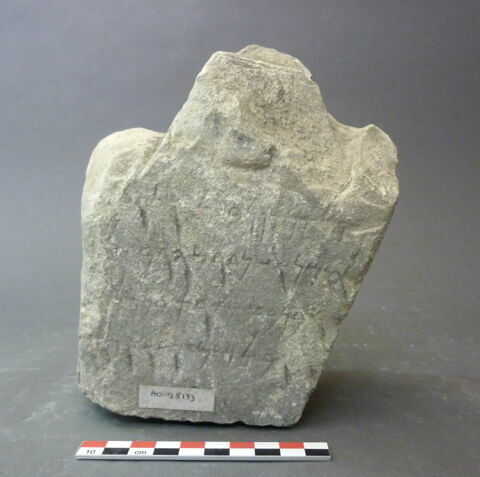 stèle ; ex-voto, image 2/2