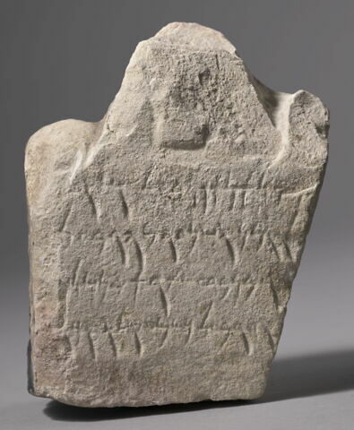 stèle ; ex-voto, image 1/2