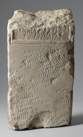 stèle ; ex-voto, image 1/2