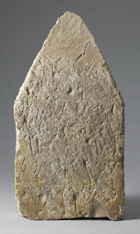 stèle ; ex-voto, image 1/2
