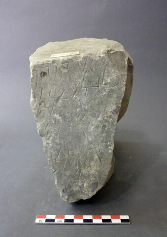 stèle ; ex-voto, image 2/2
