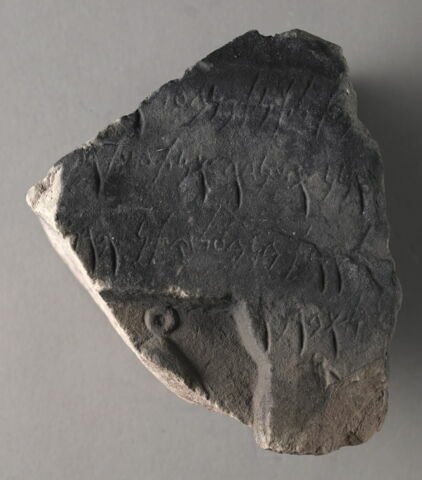 stèle ; ex-voto, image 1/2