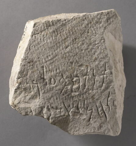 stèle ; ex-voto, image 1/2