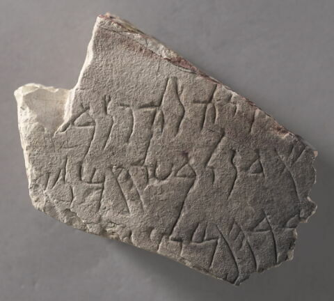 stèle ; ex-voto, image 1/2