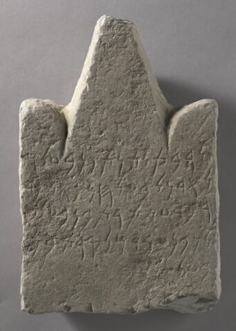 stèle ; ex-voto, image 1/2