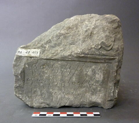 stèle ; ex-voto, image 2/3