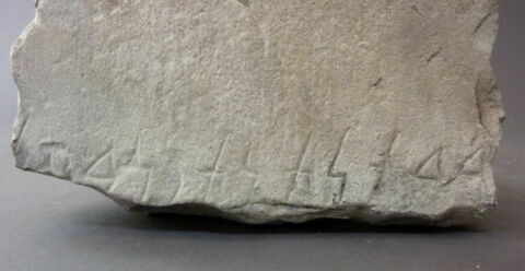 stèle ; ex-voto, image 3/3