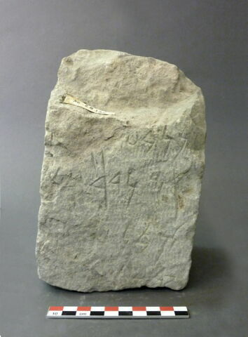 stèle ; ex-voto, image 2/2