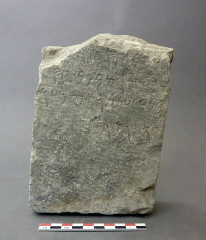 stèle ; ex-voto, image 2/3