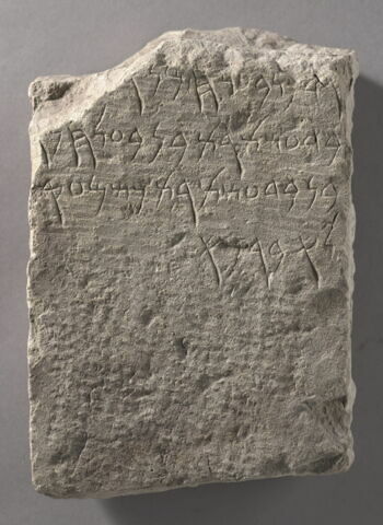 stèle ; ex-voto, image 1/3