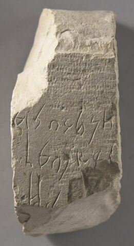 stèle ; ex-voto, image 1/2