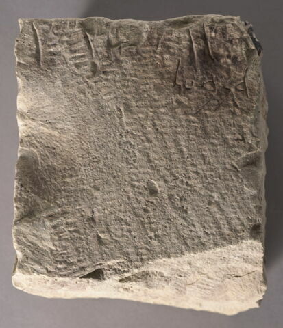 stèle ; ex-voto, image 1/2