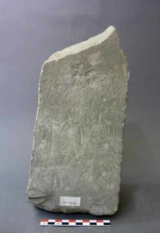 stèle ; ex-voto, image 2/2
