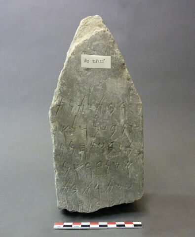 stèle ; ex-voto, image 2/2