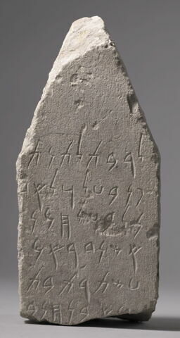 stèle ; ex-voto, image 1/2