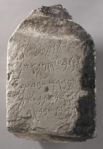 stèle ; ex-voto, image 1/2