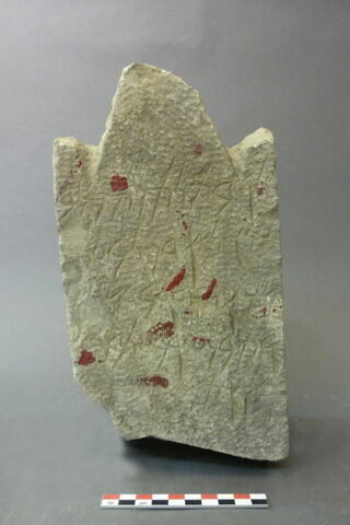 stèle ; ex-voto, image 2/2