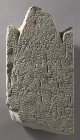 stèle ; ex-voto, image 1/2
