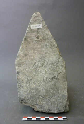 stèle ; ex-voto, image 2/2