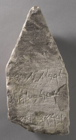 stèle ; ex-voto, image 1/2
