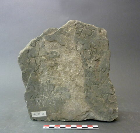 stèle ; ex-voto, image 2/2