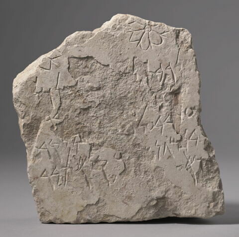 stèle ; ex-voto, image 1/2