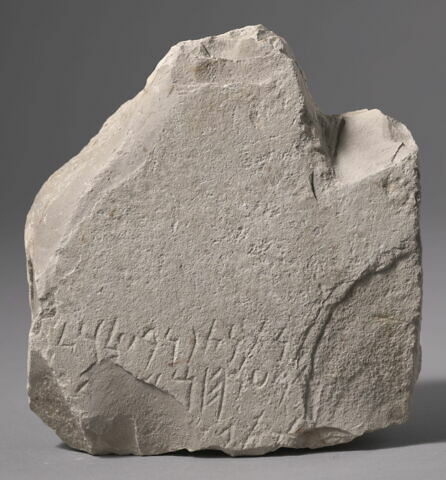 stèle ; ex-voto, image 1/2
