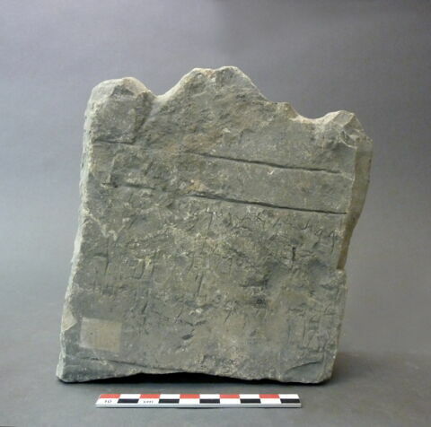 stèle ; ex-voto, image 2/2