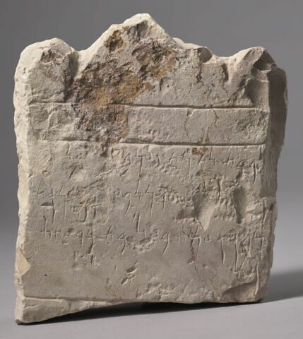 stèle ; ex-voto, image 1/2